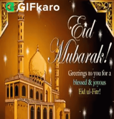 Eid Mubarak Gifkaro GIF - Eid Mubarak Gifkaro Festival GIFs