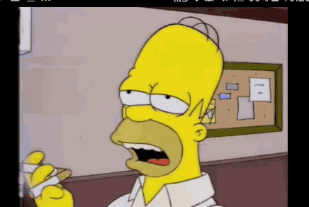 Homer Smoking GIF