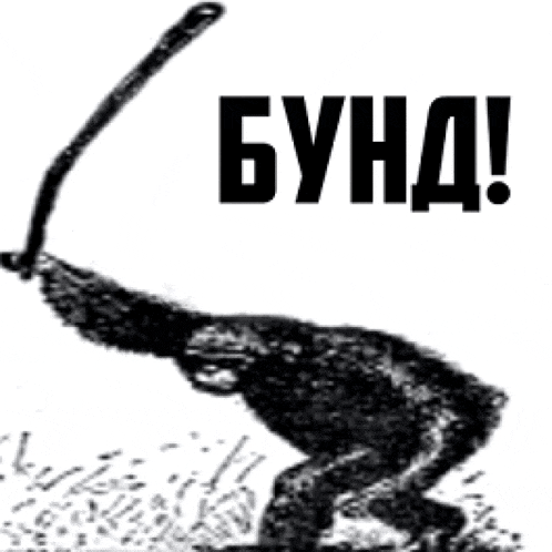 a black and white drawing of a chimpanzee holding a stick in its mouth .