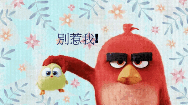 a red angry bird holds a small yellow chick on its head