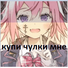 a pink haired anime girl with a cross on her face is giving a peace sign
