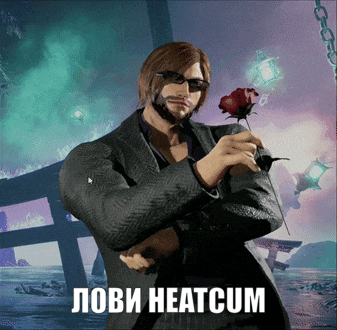 a man in a suit is holding a rose with the words " lovi heatcum " on the bottom right