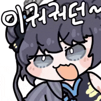 a close up of a cartoon character with chinese writing on it