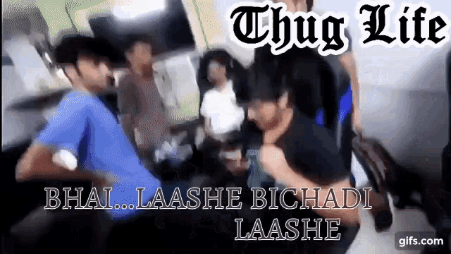 a group of people are gathered in a room with the words thug life written on the top