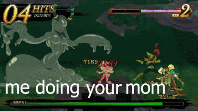 a video game screen shows a monster and the words " me doing your mom " at the bottom