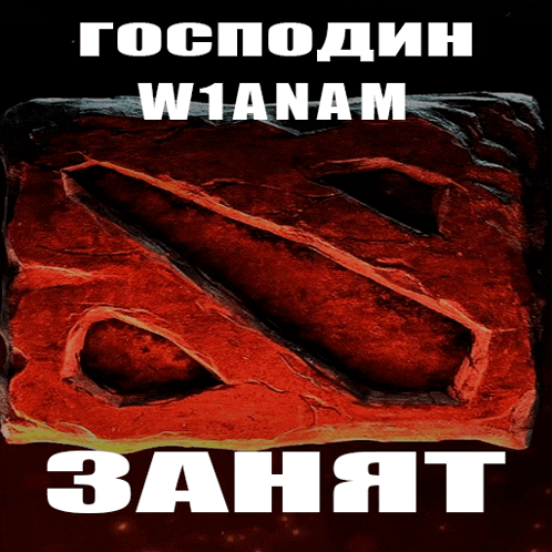 a poster for a video game called dota
