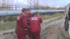 Flightcraft GIF