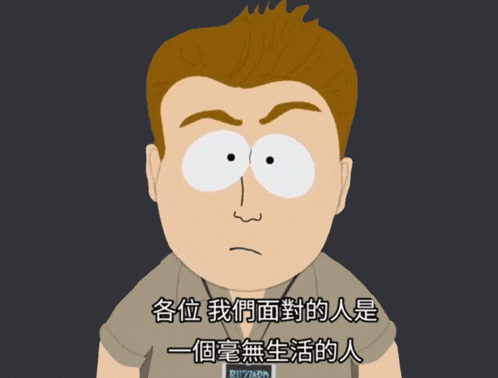a cartoon of a man with a necklace that says bizzard on it