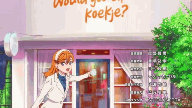 a cartoon character stands in front of a store that says koekje