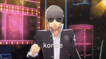 Konoe Persona 4 GIF - Konoe Persona 4 Yu Narukami GIFs