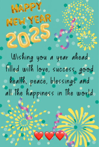 a happy new year greeting card with fireworks and hearts