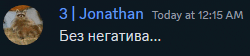 a screenshot of a tweet from jonathan today