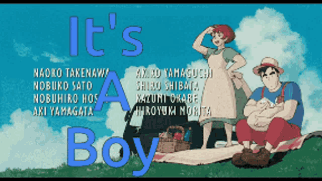 Its A Boy Studio Ghibli GIF - Its A Boy Studio Ghibli Kikis Delivery Service GIFs