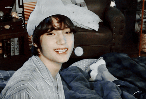 Hueningkai Txt GIF