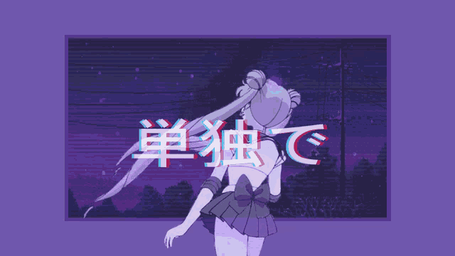 a girl in a purple outfit is standing in front of a purple background with japanese writing on it