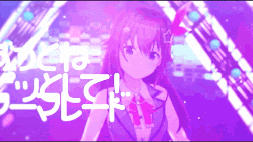 a girl with a star on her head is standing in front of a sign that says ' a ' on it