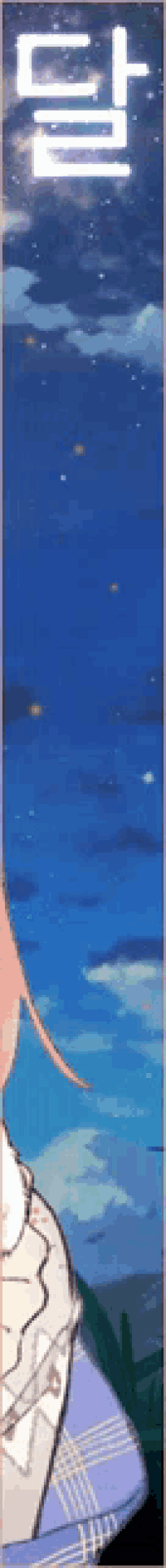 a drawing of a person standing in front of a blue ocean
