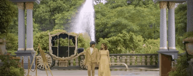 Ysaguel Ysabel Ortega GIF