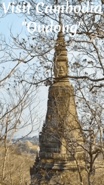 a picture of a statue with the words visit cambodia on the top