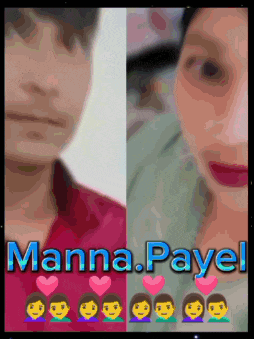 a picture of a man and a woman with the name manna payel on the bottom