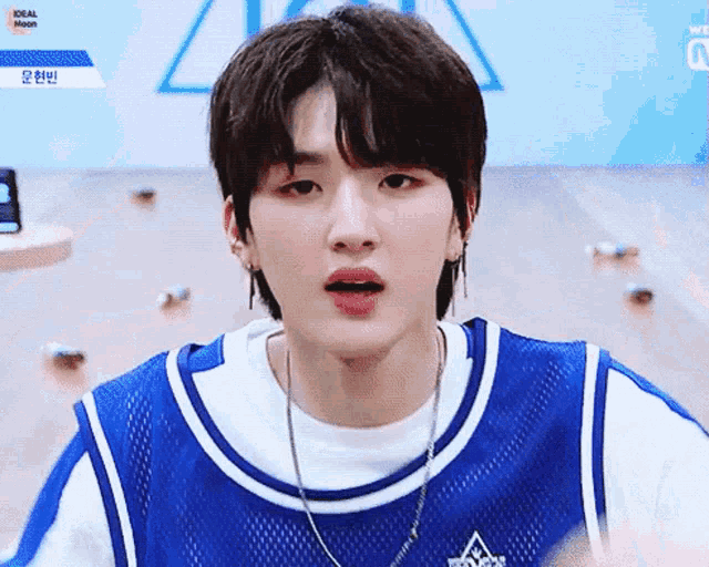 Hair Moon GIF
