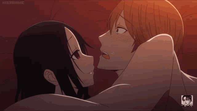 a cartoon of a man and woman kissing with the word kissanime in the corner