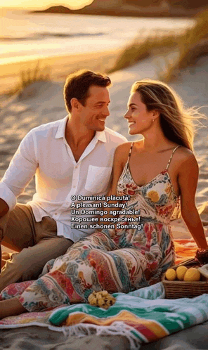 a man and a woman are sitting on a blanket on the beach and the caption says " a pleasant sunday "