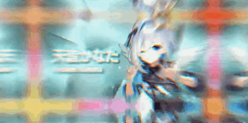 a blurry picture of a person with chinese writing on the bottom