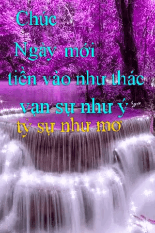 a waterfall is surrounded by purple trees and a purple background