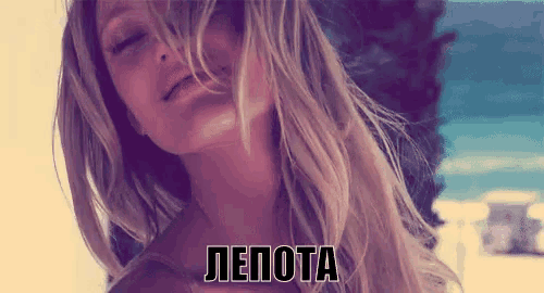 a close up of a woman 's face with the word lepota written on it