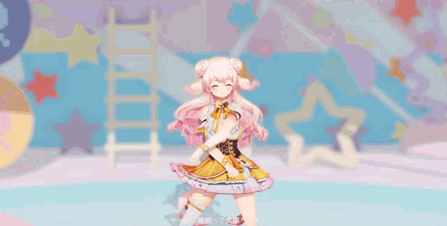 a girl with pink hair is dancing in front of a wall with stars