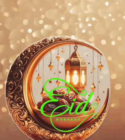 a picture of a crescent moon with the words eid mubarak