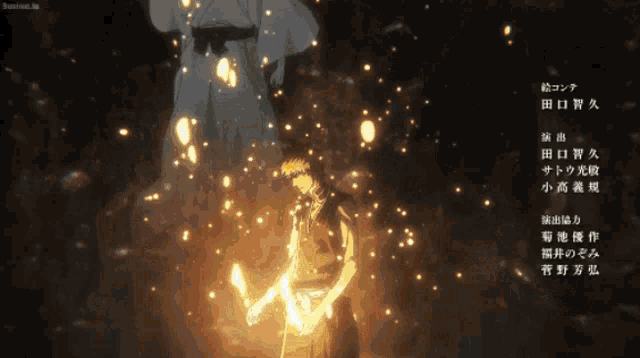 a man in a kimono is standing in front of a fire with chinese writing behind him