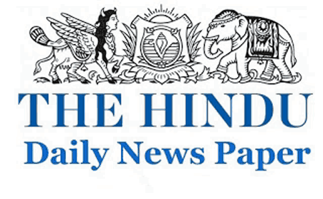 a logo for the hindu daily news paper with a lion and elephant