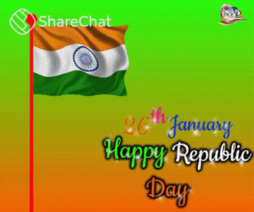 Happy Republic Day भारतीय GIF - Happy Republic Day भारतीय झंडा GIFs