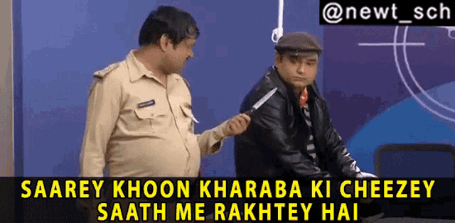 a man holding a knife next to a police officer with the caption saarey khoon kharaba ki cheezey saath