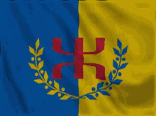 Républiquekabyke Kabylie GIF