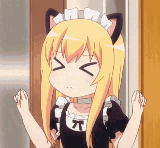 доброе утро GIF