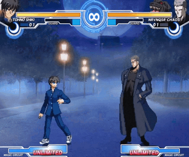 Melty Blood Nrvnqsr Chaos GIF - Melty Blood Nrvnqsr Chaos Tohno Shiki GIFs
