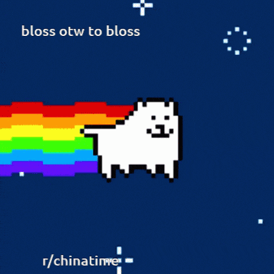 a picture of a dog with a rainbow coming out of its mouth with the words bloss otw to bloss below it