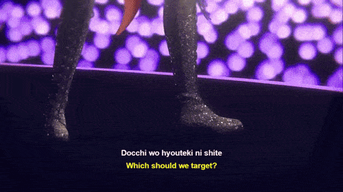 a purple background with the words docchi wo hyouteki ni shite which should we target on the bottom