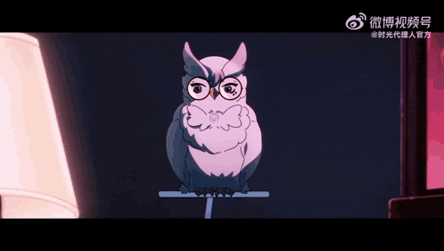 a cartoon owl with glasses is sitting on a perch