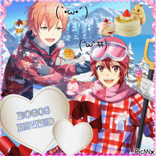 a picture of two anime characters with a heart that says ' bogos binted '