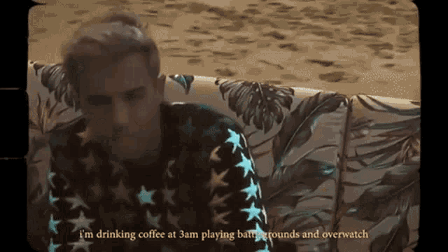 Ryan Caraveo Drinking Coffee GIF - Ryan Caraveo Drinking Coffee GIFs