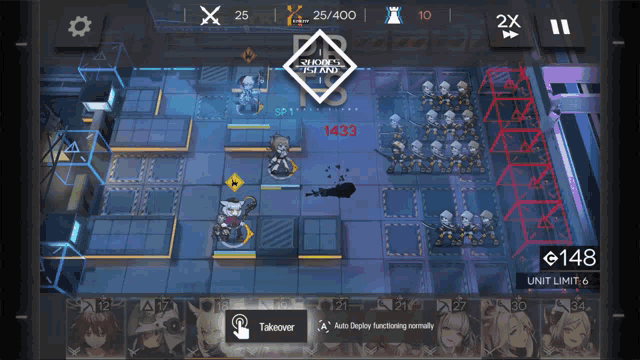 a screenshot of a video game with the number 148 at the bottom of the screen