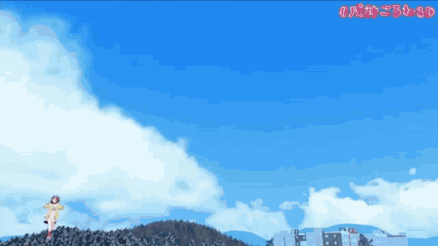 a blue sky with white clouds and the number 3d on the bottom right