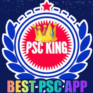 Kerala Best Psc App GIF - Kerala Best Psc App King GIFs