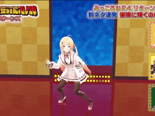 a cartoon character is dancing in front of a sign that says ' 24 '
