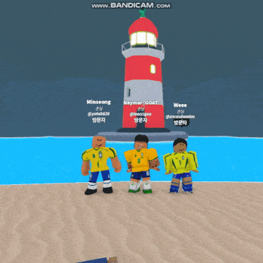 minseong neymar goat and afk weee are standing on the beach