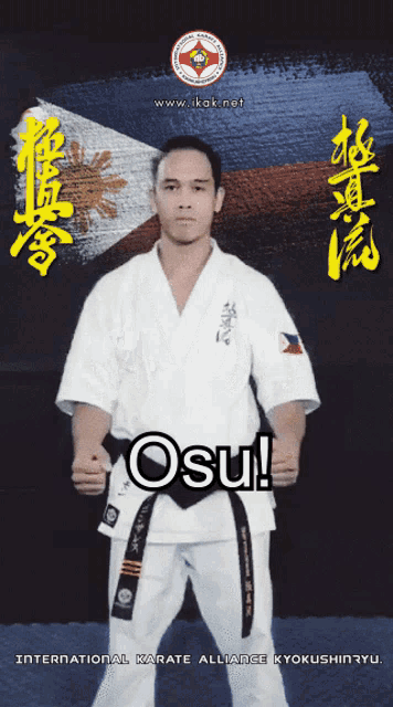 Osu Ikak GIF - Osu Ikak Kyokushinryu GIFs